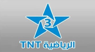 تردد قناة المغربية الرياضية 2026