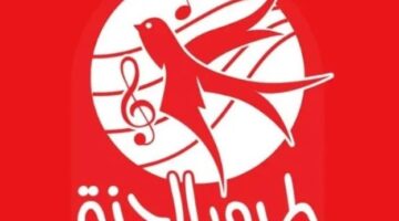 تردد قناة طيور الجنة 2026