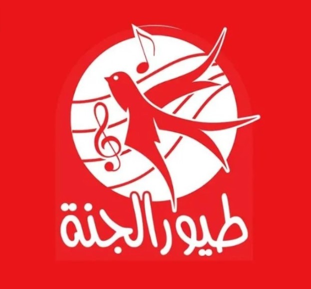 تردد قناة طيور الجنة 2026 علي نايل سات وعرب سات لمتابعة افضل الأناشيد والاغاني للأطفال
