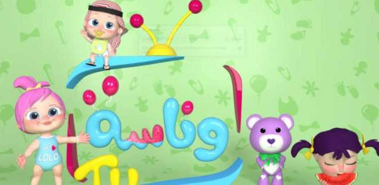 تردد قناة وناسة 2026 عبر نايل سات وعرب سات وخطوات تثبيتها بجودة عالية HD