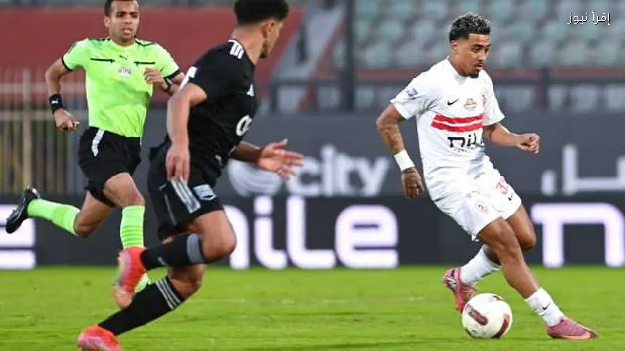 تشكيل الزمالك لمواجهة بتروجت في الدوري الممتاز