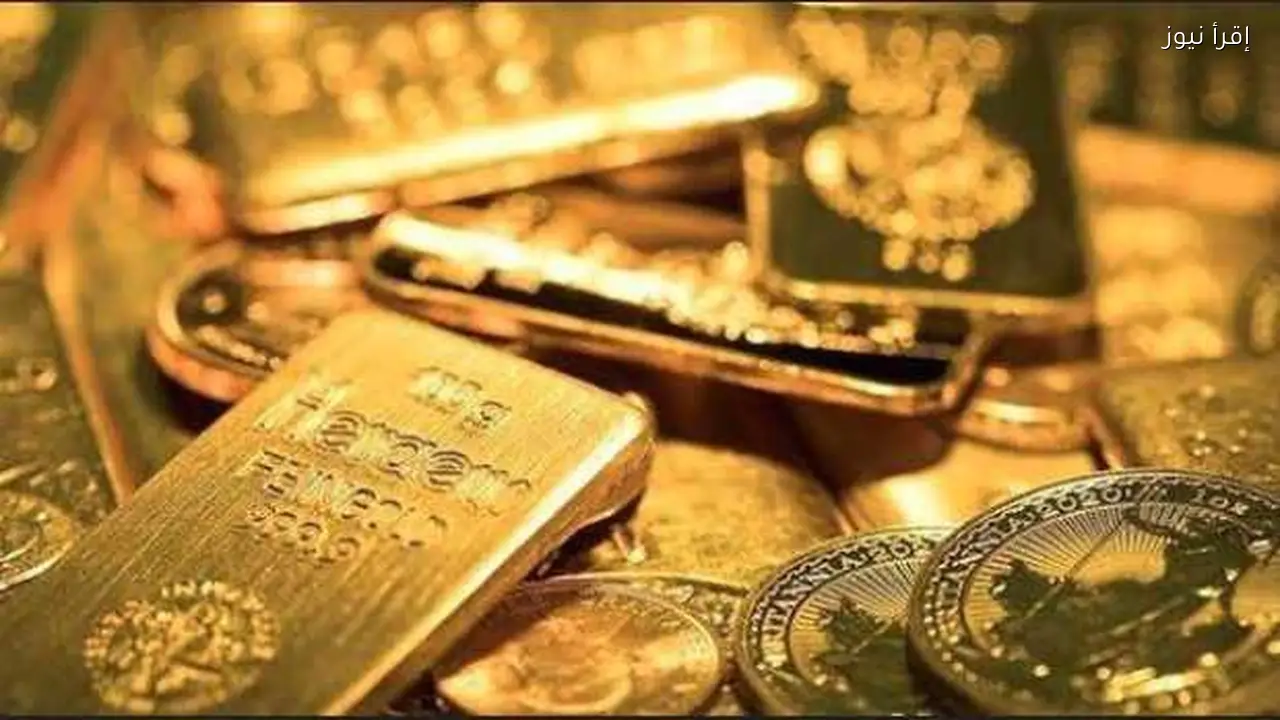توقعات سعر الذهب حتى يناير 2026 بالدولار والجنيه المصري