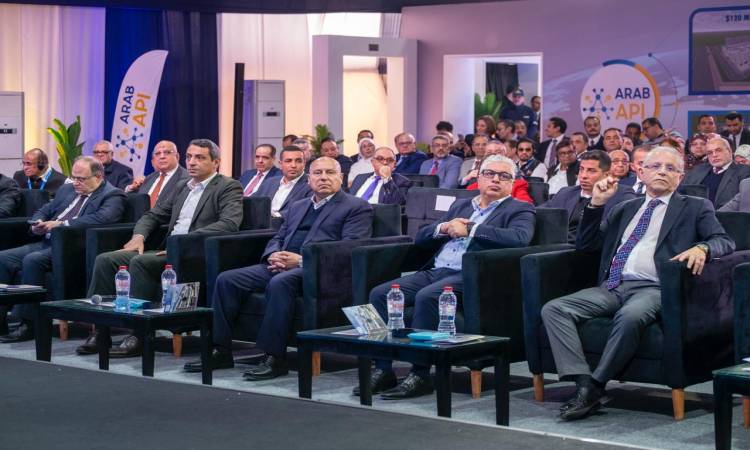 وضع حجر أساس مصنع خامات صيدلية