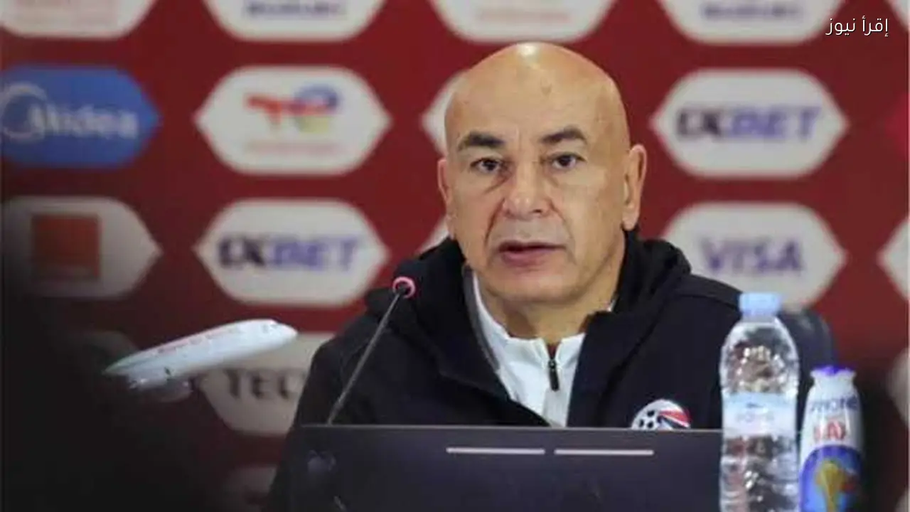 حسام حسن يطلب إلغاء الدوري قبل كأس العالم