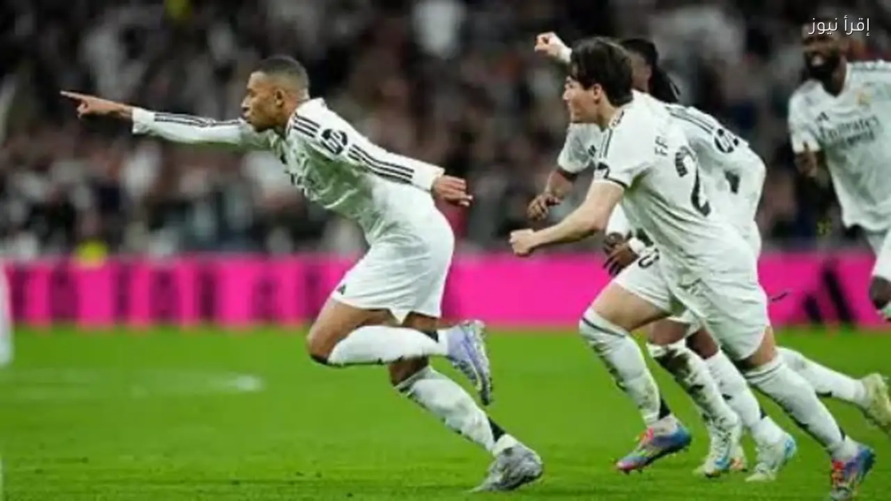 ريال مدريد يلتقي بنفيكا في مباراة حاسمة بدوري الأبطال