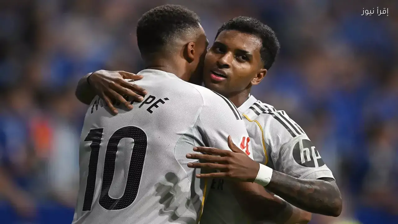 ريال مدريد يواجه بنفيكا في دوري أبطال أوروبا 2025-2026