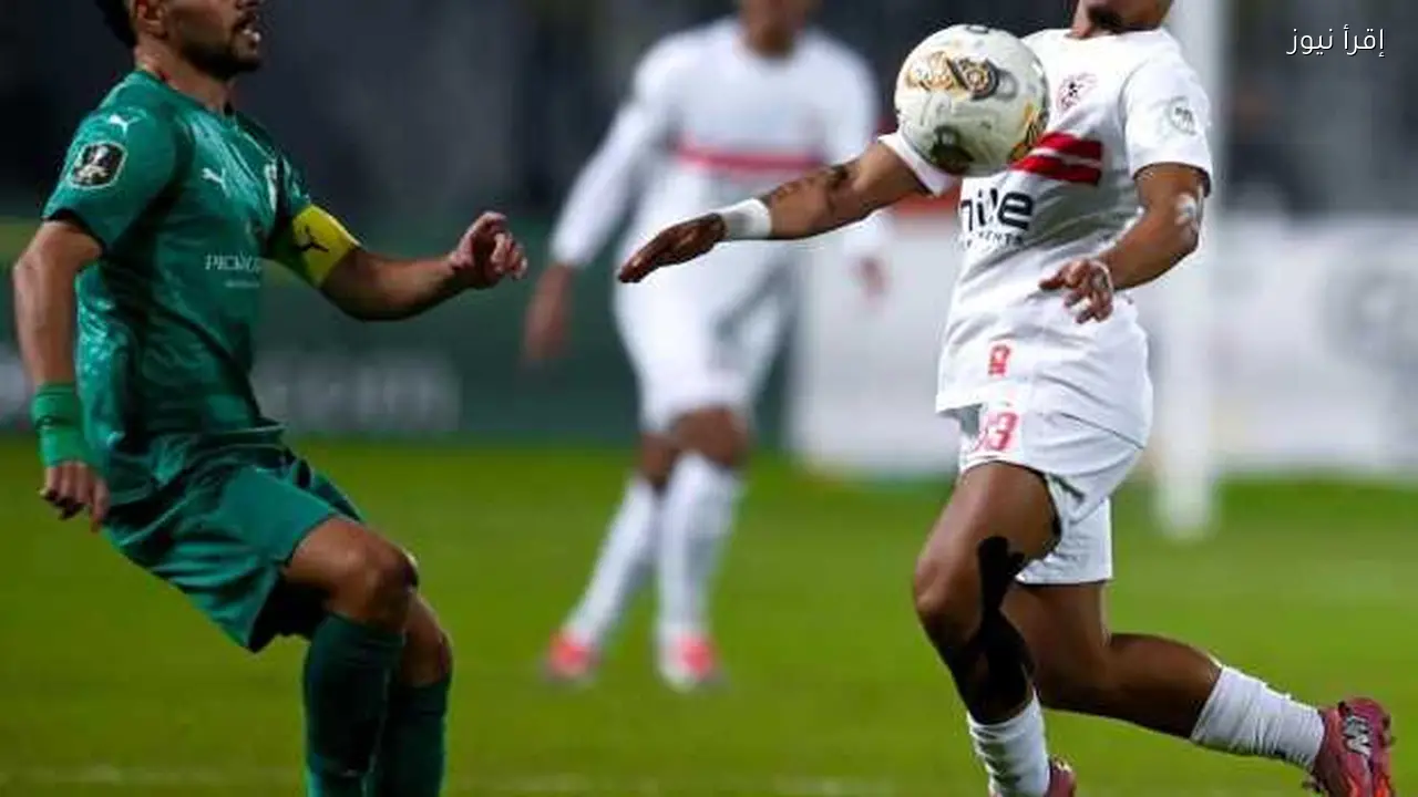زمالك يمنح لاعبيه راحة بعد الفوز على بتروجت استعدادًا للمصري