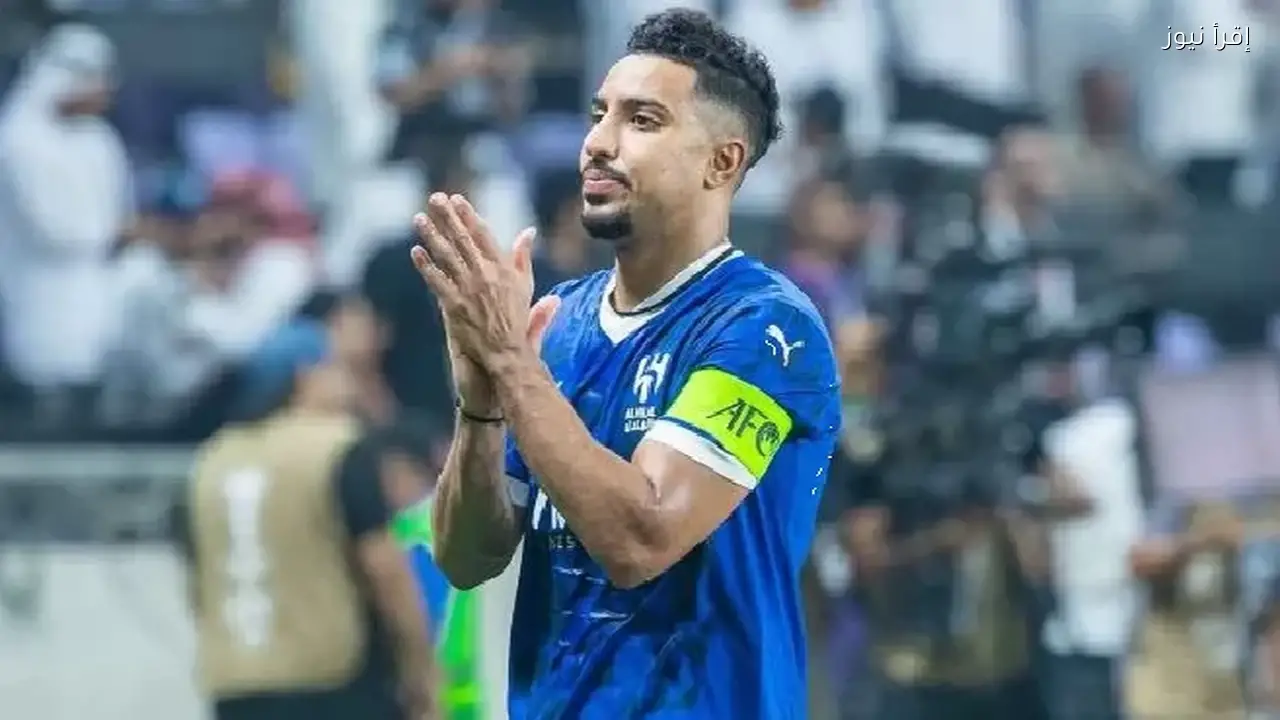 سالم الدوسري ينقذ الهلال أمام القادسية في دوري المحترفين