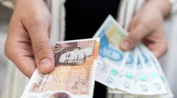 سعر الجنيه الإسترليني في البنوك المصرية اليوم السبت