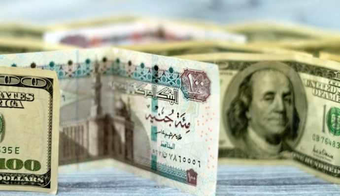 سعر الدولار اليوم مقابل الجنية المصري الأربعاء 7 يناير 2025 في البنوك خلال بداية التعاملات