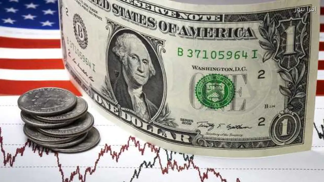 سعر الدولار في البنوك اليوم الجمعة 23 يناير 2026