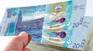 سعر الدينار الكويتي اليوم 16 يناير 2026 وأفضل بنك للبيع