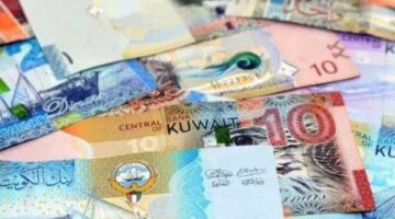 سعر الدينار الكويتي اليوم في البنوك المصرية واستقرار ملحوظ
