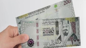 سعر الريال السعودي اليوم امام الجنية المصري