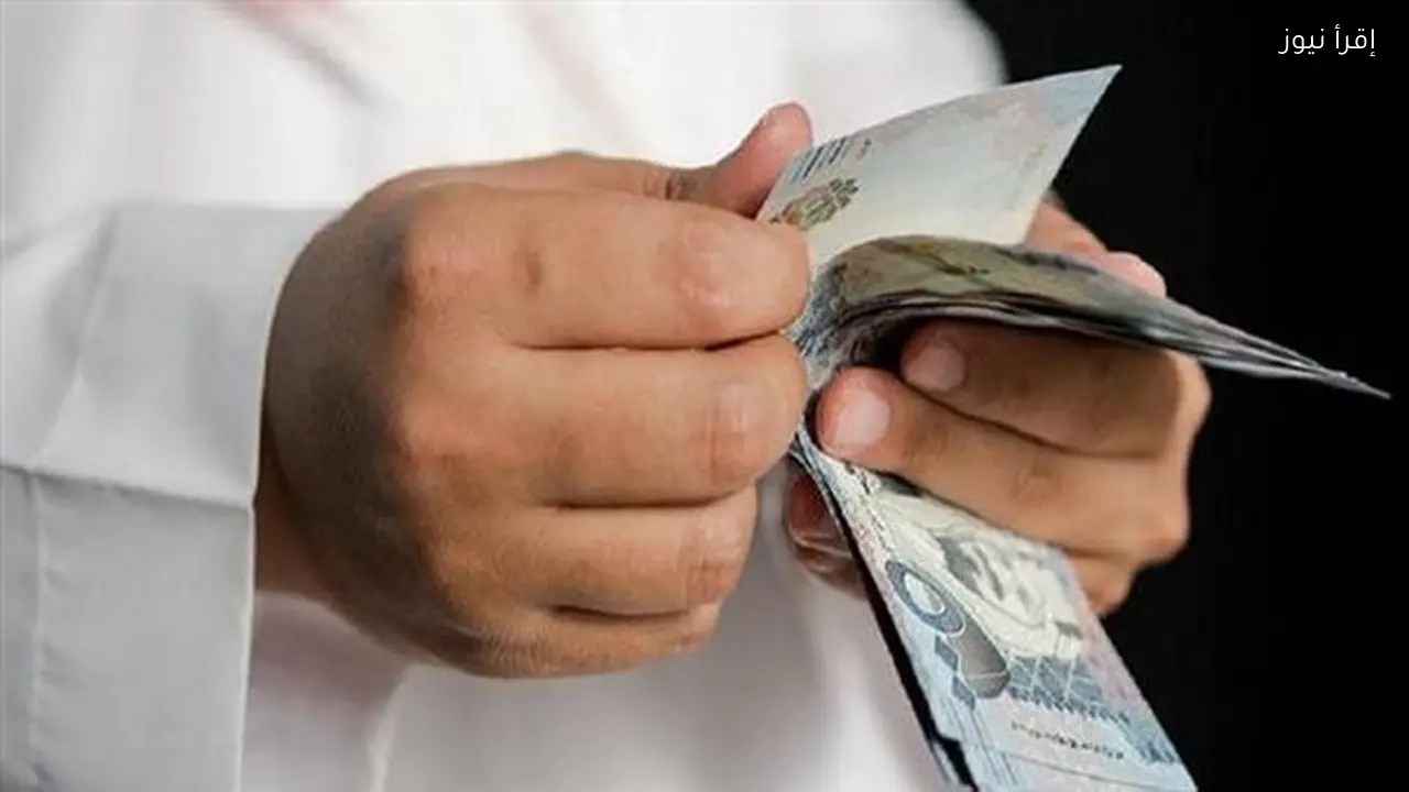 سعر الريال السعودي مقابل الجنيه المصري اليوم 26 يناير 2026