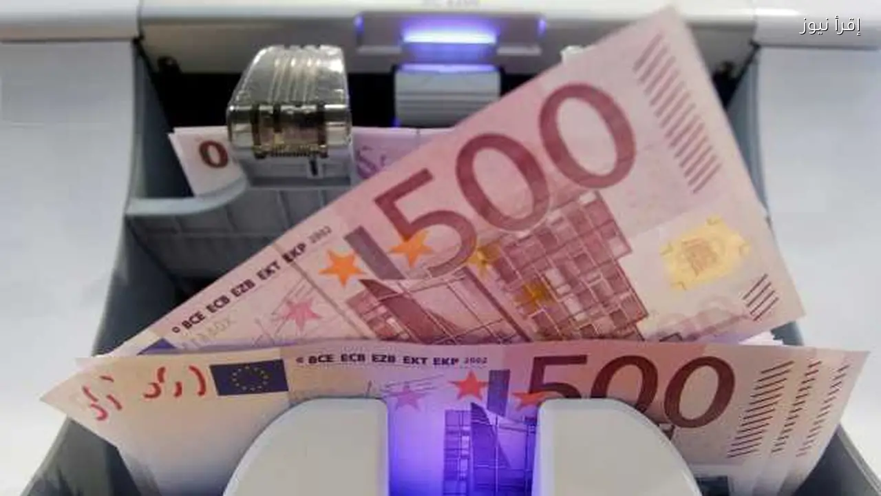 سعر اليورو اليوم 29 يناير 2026 وأفضل البنوك للشراء والبيع