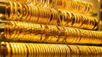 سعر جرام الذهب عيار 21 سعر الذهب اليوم 2