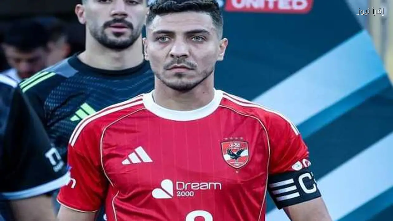 شريف يوضح موقفه من العروض المقدمة من سيراميكا والاتحاد