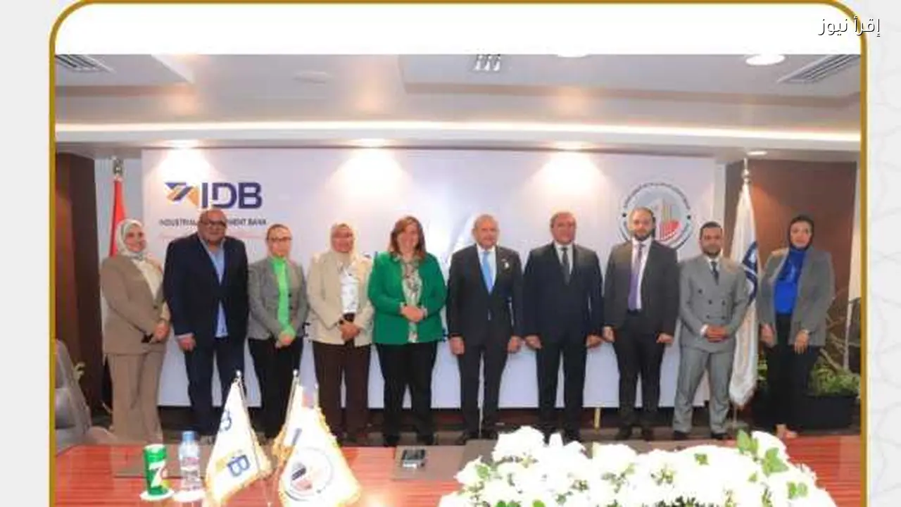 صندوق الإسكان يخصص 4 مليارات لتمويل وحدات محدودي ومتوسطي الدخل
