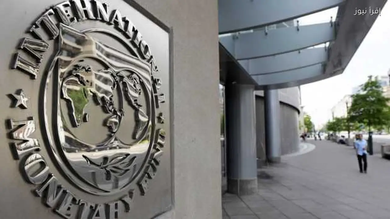 صندوق النقد: إصلاح الحواجز الداخلية يعزز نمو اقتصاد كندا 7%