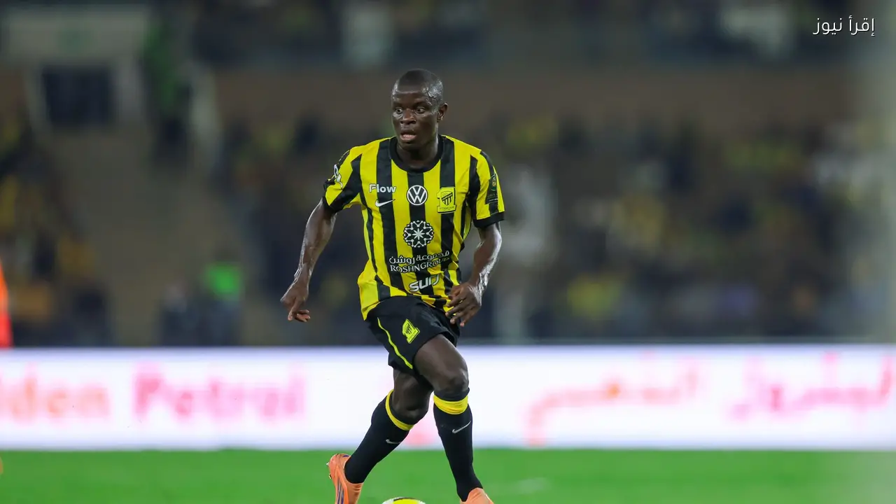 كانتي يقترب من مغادرة الاتحاد ومانشستر يونايتد يسعى لضم نجم الهلال