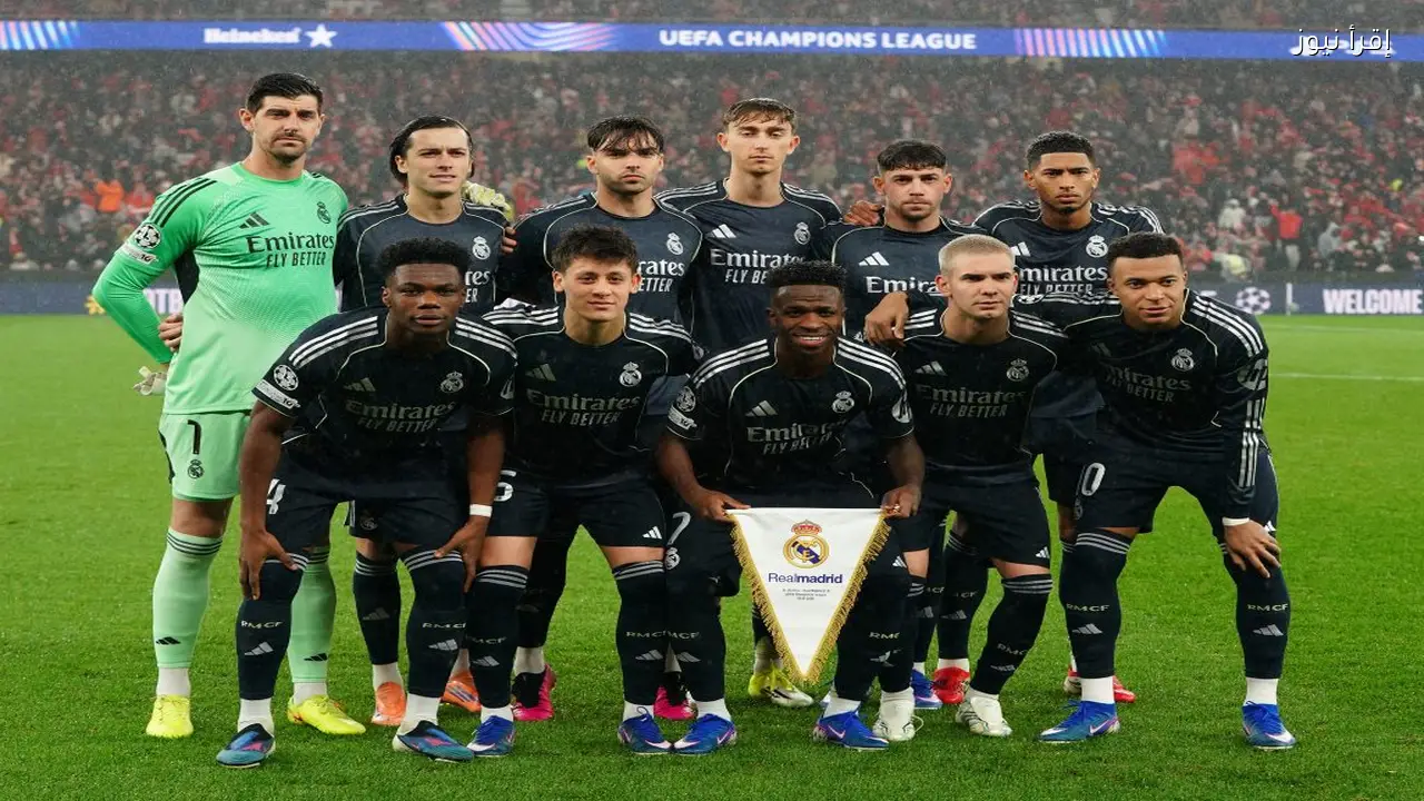 ليفربول يسعى للتعاقد مع لاعب ريال مدريد وسط منافسة قوية