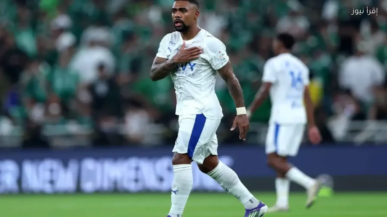 مالكوم يثير الجدل قبل مباراة الهلال والقادسية في الدوري السعودي