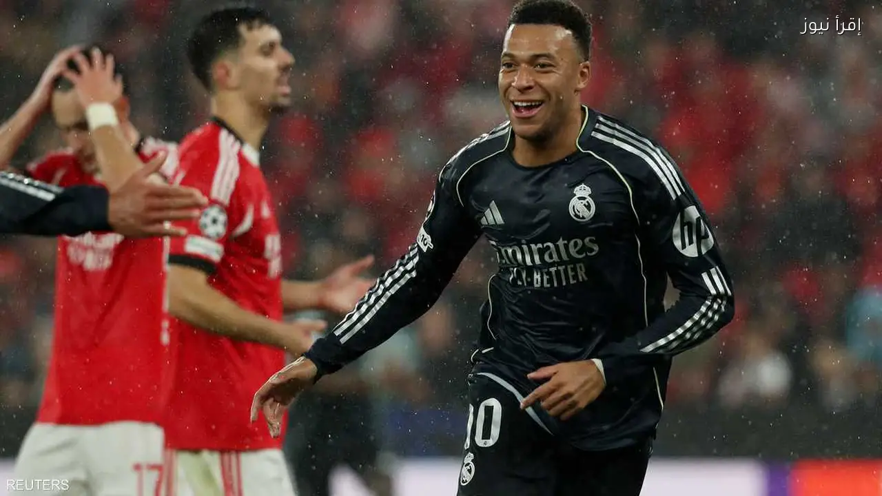 مبابي ينتقد أداء لاعبي ريال مدريد ويعتبره قريبًا من مستوى الأبطال