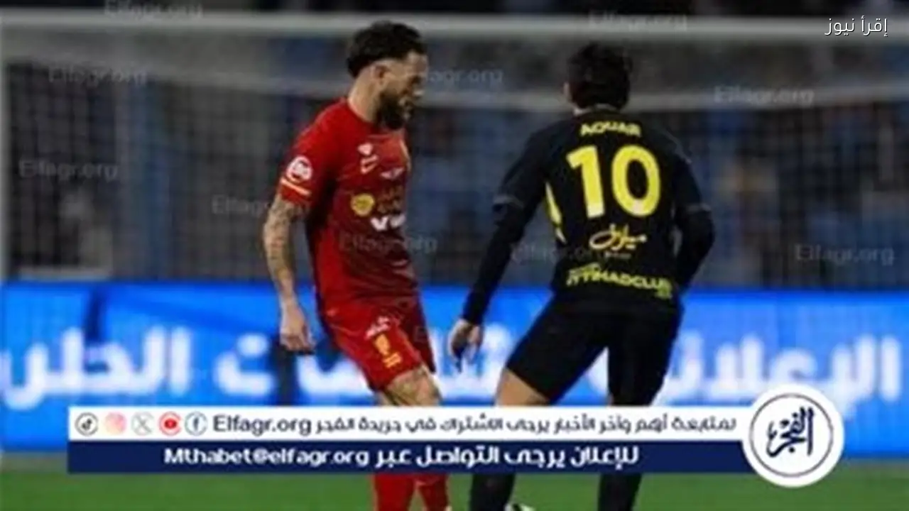 مباراة الاتحاد والأخدود في الدوري السعودي 2026 بث مباشر