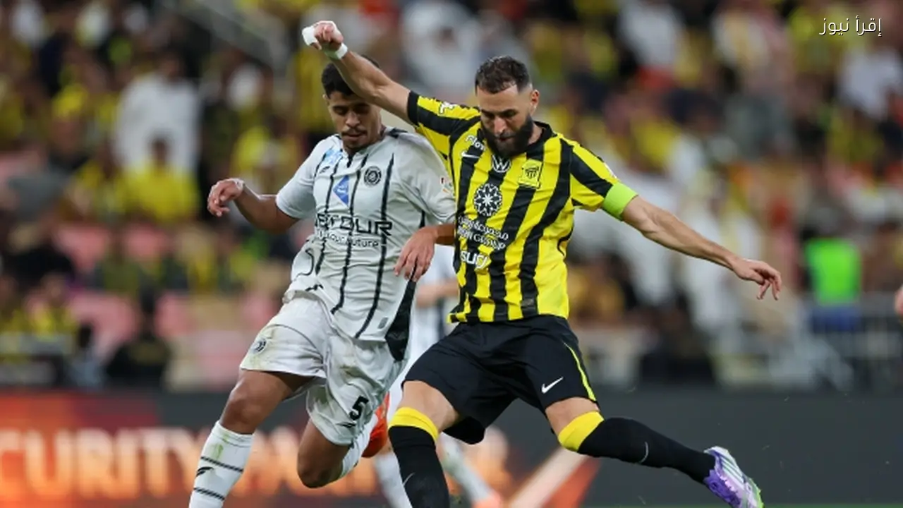 مباراة الاتحاد والأخدود في الدوري السعودي 2026 مباشرة وحماسية