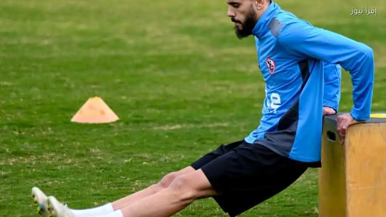 محمود بنتايج يعود لتدريبات الزمالك قبل مواجهة المصري