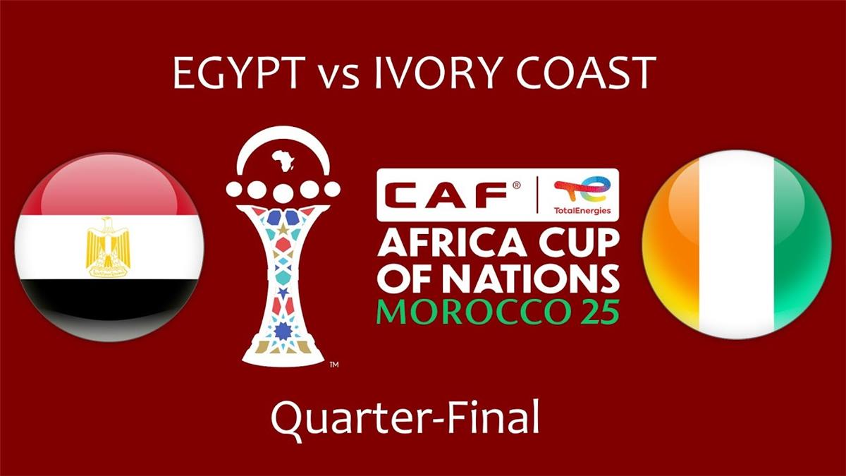 MBC مصر .. هل قناة ام بي سي مصر هتذيع مباراة مصر وكوت ديفوار اليوم؟ في ربع نهائي كأس أمم أفريقيا