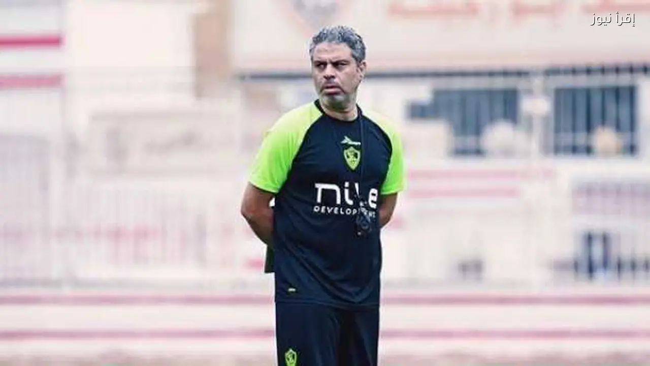 معتمد جمال: أهدرنا فوزًا أمام بتروجت وغياب عواد له سبب