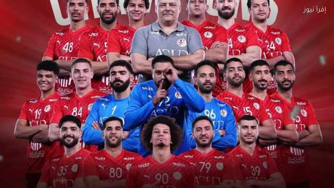 منتخب مصر يتوج ببطولة إفريقيا لكرة اليد بفوزه على تونس 37-24