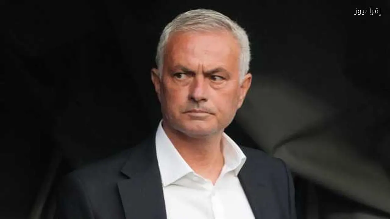مورينيو يطالب جماهير ريال مدريد بالهدوء بعد الفوز في دوري الأبطال