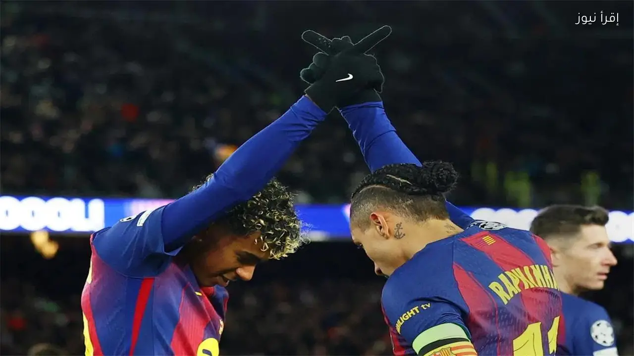 موعد مباراة برشلونة القادمة بعد فوزها على كوبنهاجن في دوري الأبطال