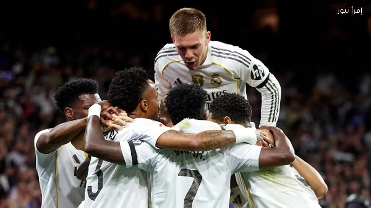 موعد مباراة ريال مدريد ضد رايو فاليكانو في الدوري الإسباني 2025-2026