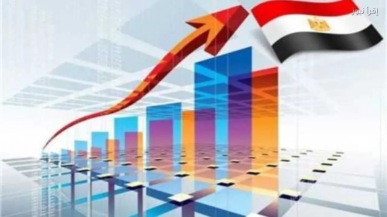10 إجراءات جديدة لتعزيز الاستثمار في خطة الإصلاحات الاقتصادية