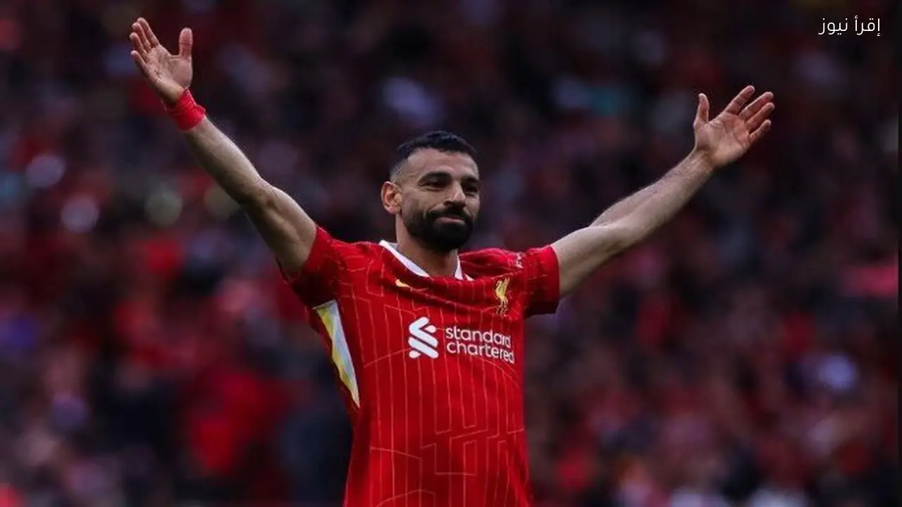 محمد صلاح يسجل رقمًا تاريخيًا جديدًا مع ليفربول بالدوري الإنجليزي