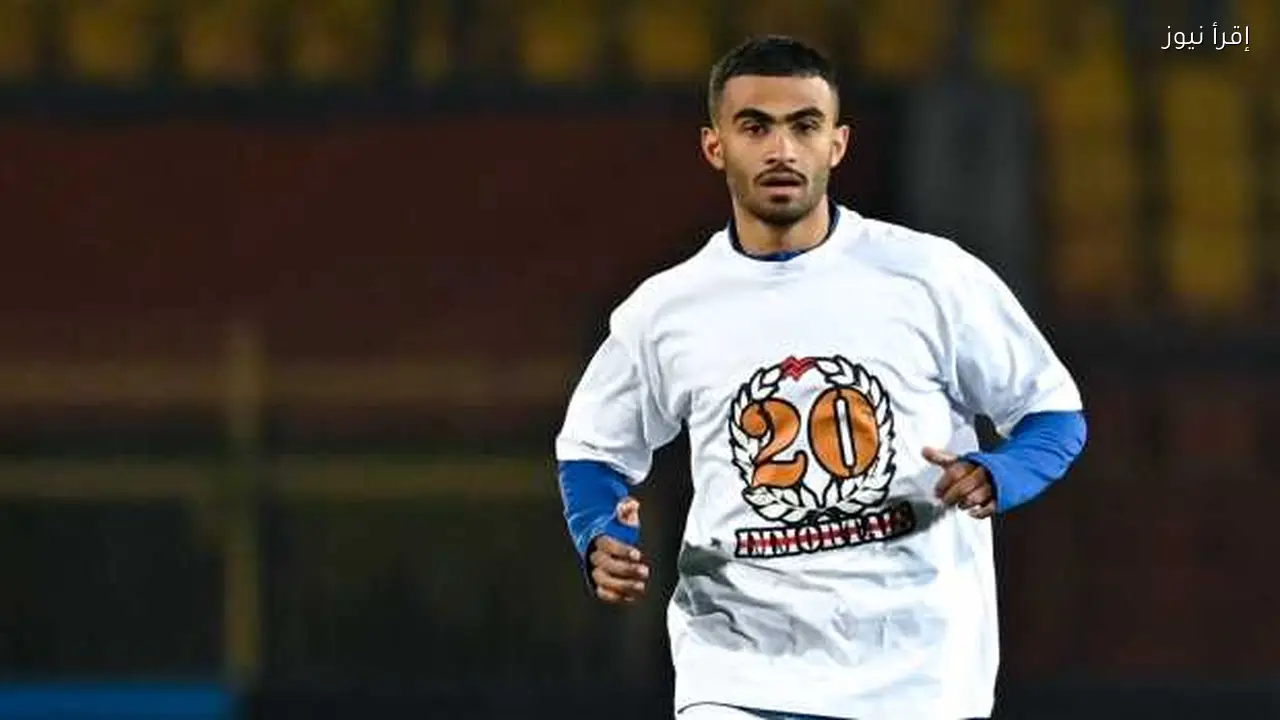 أحمد حسام يبدأ الجري في مران الزمالك والبدلاء يتدربون بقوة