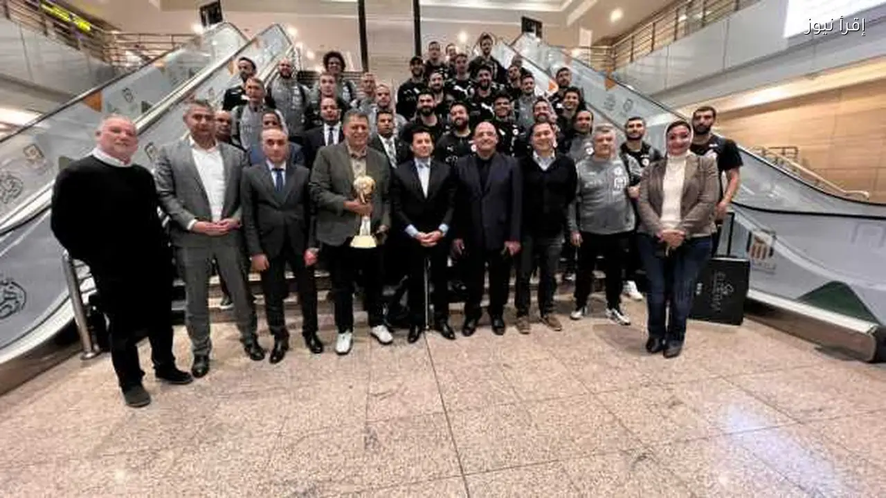 أشرف صبحي يستقبل منتخب اليد بعد فوزه ببطولة إفريقيا