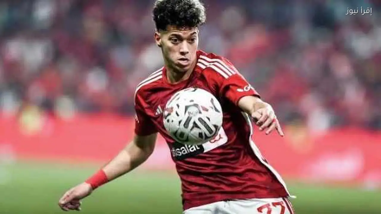 الأهلي ينفي وجود تحقيق مع إمام عاشور