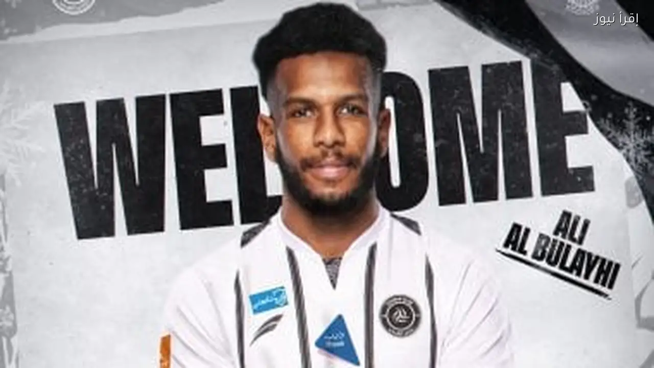 البليهي ينتقل إلى الشباب معارًا من الهلال حتى نهاية الموسم
