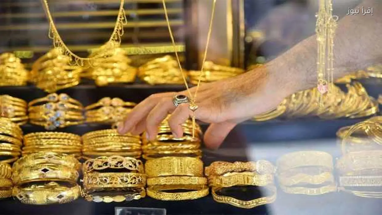 الذهب يخسر 7% في مصر مع تراجع الأوقية