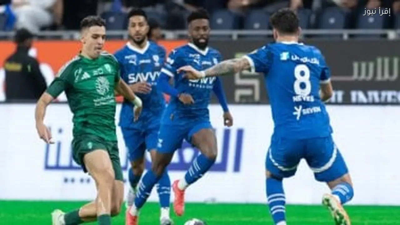 الهلال يلتقي الأهلي في نهائي الدوري السعودي الحاسم