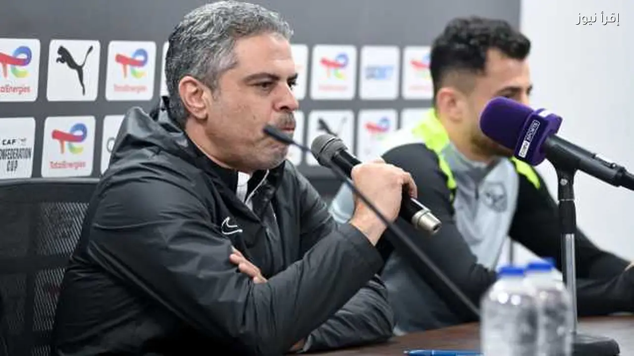 تطورات جديدة بشأن مدرب الزمالك