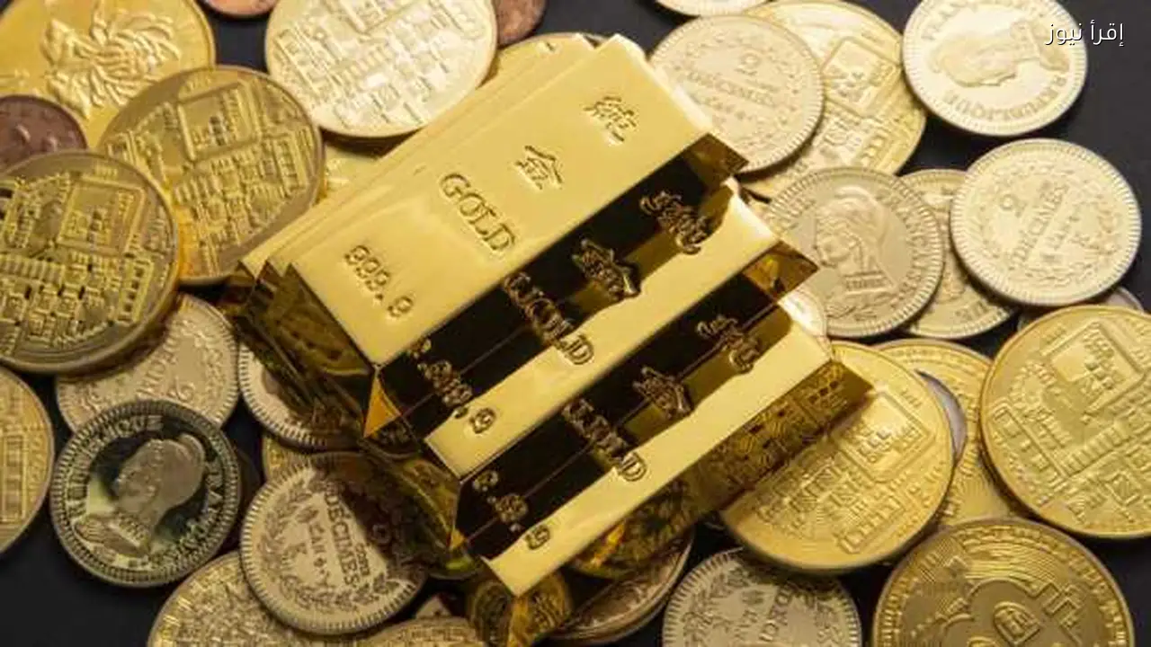 سعر الذهب عالميًا يتراجع بشكل حاد مما يبشر بانفراجة في مصر
