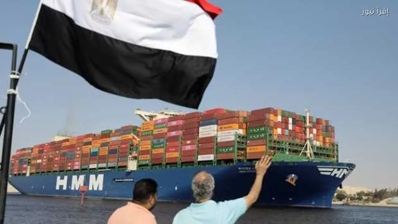 صادرات مصر ترتفع في نوفمبر 2025