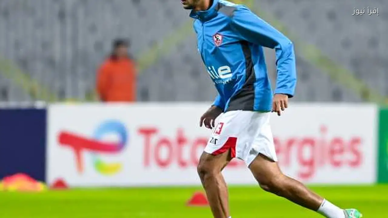 فتوح يتواجد في مدرجات الزمالك خلال مواجهة المصري بالكونفدرالية