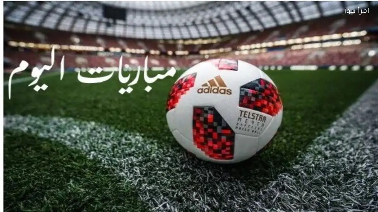 مانشستر يونايتد يلتقي فولهام اليوم الأحد 1 فبراير 2026